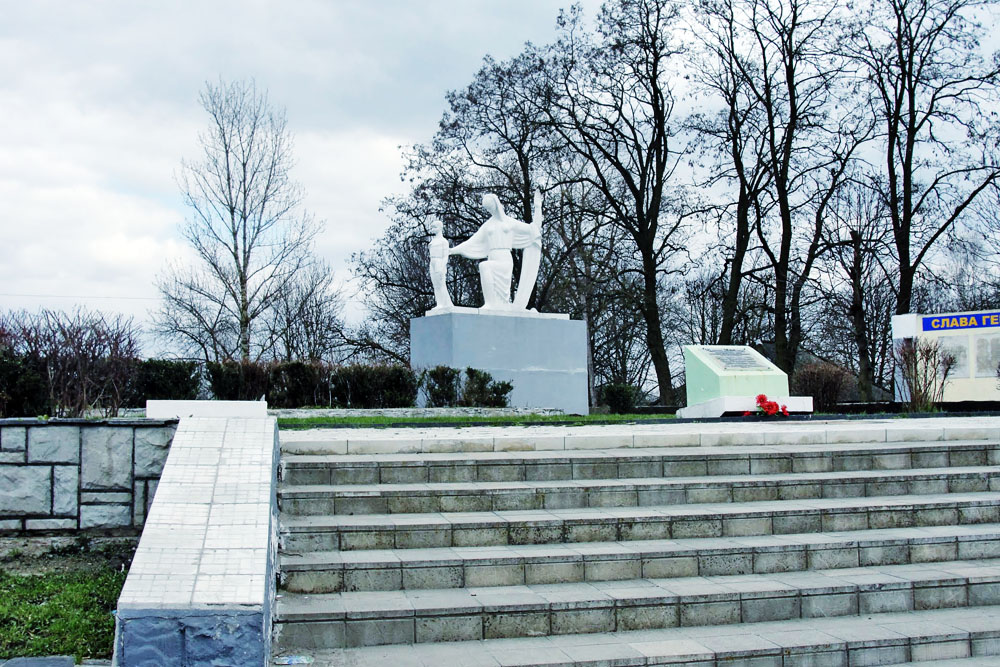 Меморіал Слави воїнам, які загинули під час 2-ї світової війни